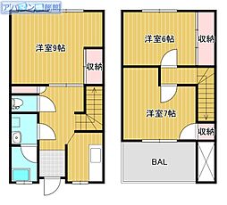 タウンハウス