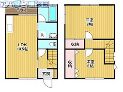 メゾン・ドあいりすＤ