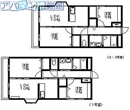 グランドラフィネ