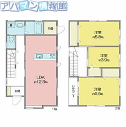 リースフォーム信濃