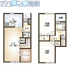 カリーノあおば