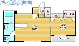アンビエラ荻川A
