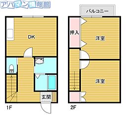 メゾンみそら野