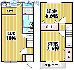タウンコート・ルピナス