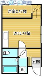 吉岡BASE