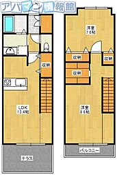 N-COURT(エヌコート)
