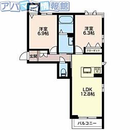 アルソーレあおば