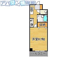 アーバンスカイ