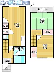 タウンハウスヨコタ