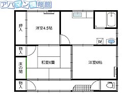 中野1丁目貸家 1