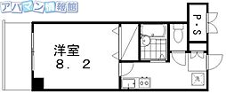 アーバンスカイ