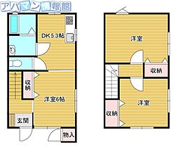 ハイタウンプランツB