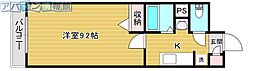 サンリバーアベニュー