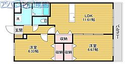 ラフィーネ向陽