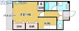 eCoマンション　Ｉ　Ｓtyle