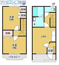 メゾンパフィオA