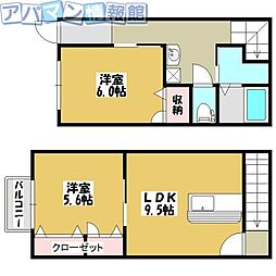 メゾン日南