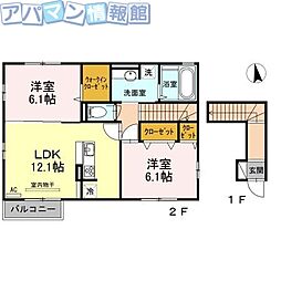 新潟市東区石山2丁目