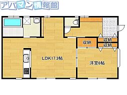 新潟市江南区亀田本町2丁目の一戸建て