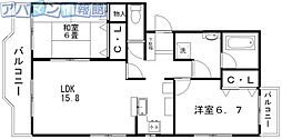 新潟市中央区高志1丁目