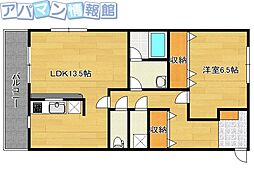 新潟市江南区東早通1丁目