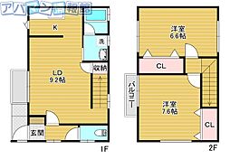 タウンコート・ルピナス