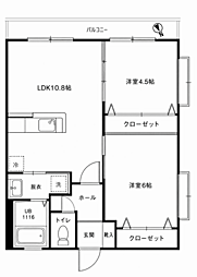 ローズマンション 201