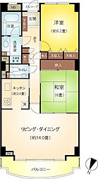 強羅スカイヴィラ