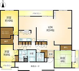 コンドミニアム桜