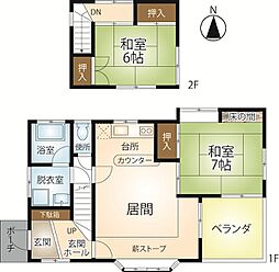 仙石高原別荘地戸建て