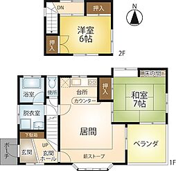 仙石高原別荘地戸建て