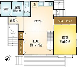 足柄下郡箱根町仙石原の一戸建て