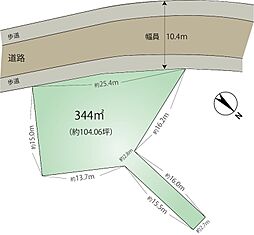 仙石原字辻 売土地