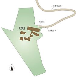 宮城野 古家付土地