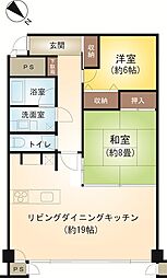 箱根ヴィラハイツ