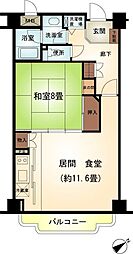 カルム仙石原