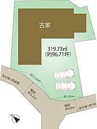 宮城野　古家付土地