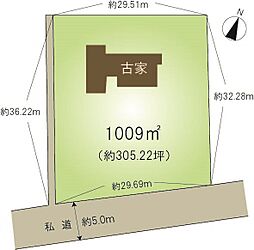 湯の花高原別荘地 古家付土地