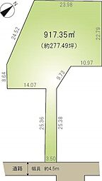 春山荘別荘地 土地