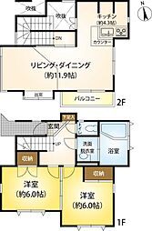 東急明神平サニーパーク別荘地　戸建