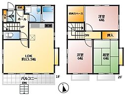 伊東かどの原戸建