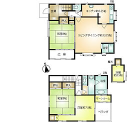 赤沢恒陽台別荘地戸建