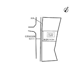 百景台分譲地 古家付き土地