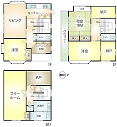 伊豆オークランド別荘地　戸建