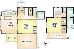 宇佐美みのりの村別荘地戸建