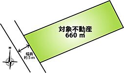 天城ハイランド 土地