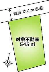 すいらん荘別荘地　土地