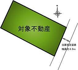 丸善ランド別荘地 土地