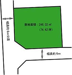 八幡野大室高原 土地