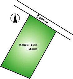 大室高原別荘地　土地